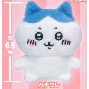 モンぬい Vol.1 七瀬陸 】アイナナ アイドリッシュセブン きらどる