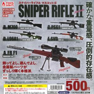 ドラゴン 1/6 ソビエト軍スナイパー　スベトラーナ　新品未開封 Yahoo!オークション - DRAGON 1/6 ナチス・ドイツ Kar98k スナイパーラ