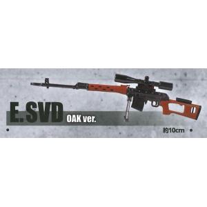 ドラゴン 1/6 アメリカ軍 M1903A1 スナイパーライフル 完成品 DR77020