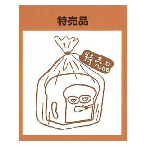 ケンエレファント ガチャ パンどろぼう はんこ だい2だん 【特売品】