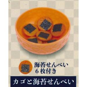 Jドリーム ガチャ せんべいますこっと 【カゴと海苔せんべい】