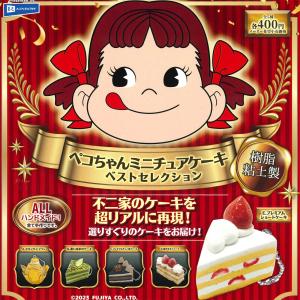 オフィシャルスリーブコレクション2013「ユニコーンガンダム」 : 買取