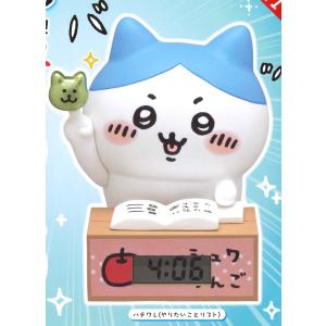 キタンクラブ ガチャ ちいかわ いっしょにがんばろ！ ダンボールウォッチ2 なんか小さくてかわいいやつ ナガノ 【ハチワレ（やりたいことリスト）】