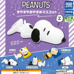 デトロイト・メタル・シティ トイフル Vol．2 首ふりマスコット