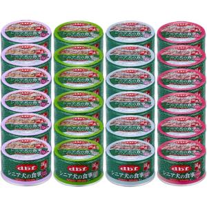 最後です・デビフペット　かつお白身＆ささみ　白米入り　150ｇ×合計48缶 かつお白身＆ささみ 白米入り | デビフペット株式会社