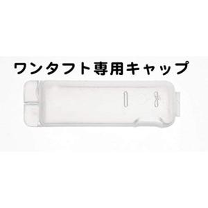 【1000円ポッキリ】LAPIS ラピス ワン...の詳細画像1
