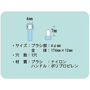 【1000円ポッキリ】LAPIS ラピス ワン...の詳細画像2