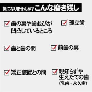 【1000円ポッキリ】LAPIS ラピス ワン...の詳細画像4