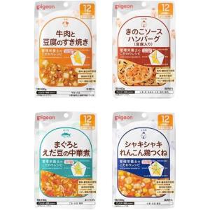 ピジョン 食育レシピ ベビーフード 離乳食 (...の詳細画像2