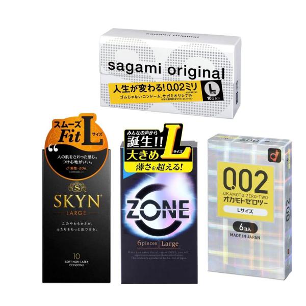 オカモトゼロツー L（6個入）SKYN ラージ（10個入り）サガミオリジナル 0.02 L（10個入...