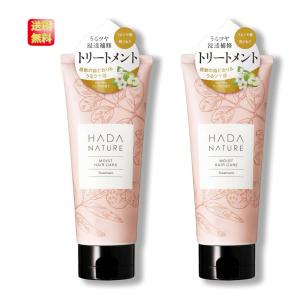 Dr.Select　ドクターセレクト　トリートメント　 シャンプー　詰め替え Dr.Select（ドクターセレクト） プラセンタトリートメント EX 500ml 詰