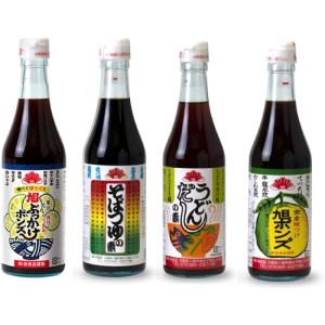 旭食品 旭ポンズ 360ml 選べる セット 国産 大阪 調味料 ポン酢