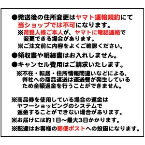 【1000円ポッキリ】永谷園 おとなのふりかけ...の詳細画像1