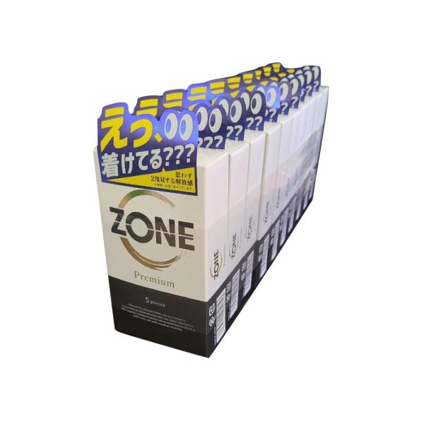 【10箱セット】ZONE（ゾーン） コンドーム プレミアム 5個入