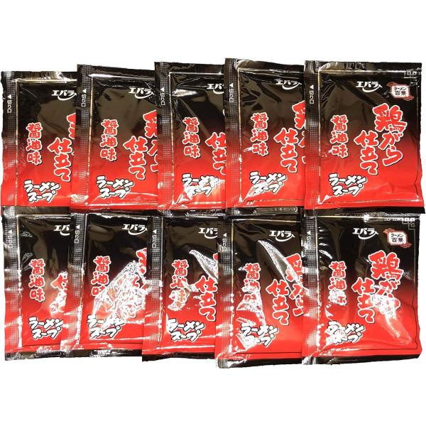 【1000円ポッキリ】　エバラ 鶏がら仕立て 醤油味 ラーメンスープ 小袋 40ml ×10個  　...