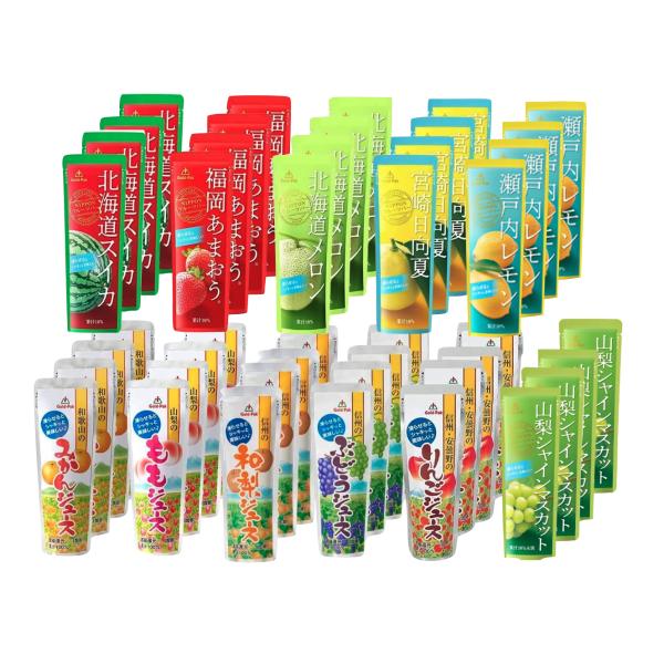 ゴールドパック 凍らせておいしい フルーツジュース アソートセット 11種×各4本(合計44本)