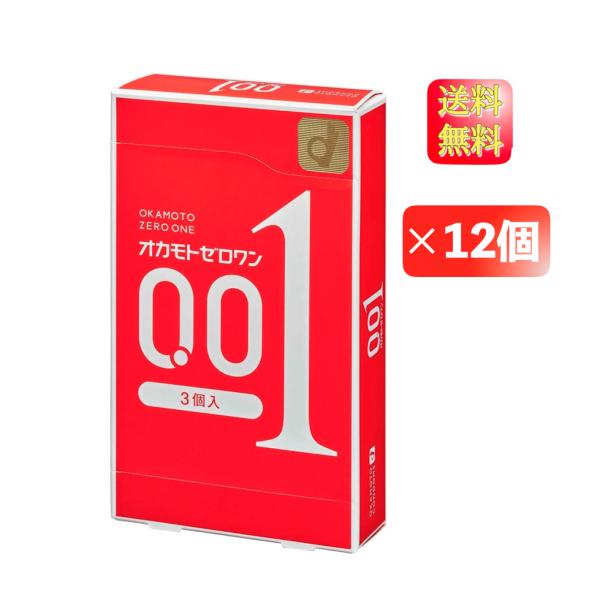 【オカモト】ゼロワン 001　3個入　×12個セット