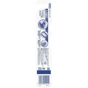 【1000円ポッキリ】Oral-B オーラルB...の詳細画像3