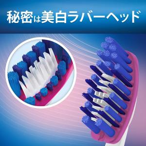 【1000円ポッキリ】Oral-B オーラルB...の詳細画像5