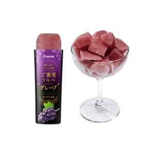 【1000円ポッキリ】ゴールドパック ご褒美ソ...の詳細画像3