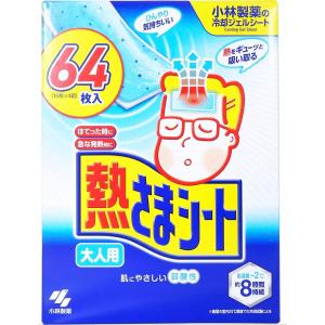 小林製薬 熱さまシート 大人用 冷えピタ バリ...の詳細画像1