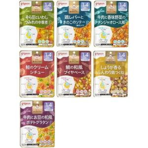 キューピー瓶詰 はじめてデザート ミックスフルーツ 7か月ごろ