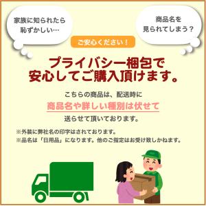サガミ 002 コンドーム 20コ入の詳細画像3