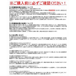 【送料別・代引不可】YAMAHA C Trad...の詳細画像2
