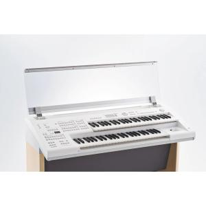 YAMAHA ヤマハ エレクトーン ELB-02専用オプション蓋 ELBU-F02 YAMAHA ヤマハ エレクトーン ELB-02専用オプション蓋 ELBU-F02