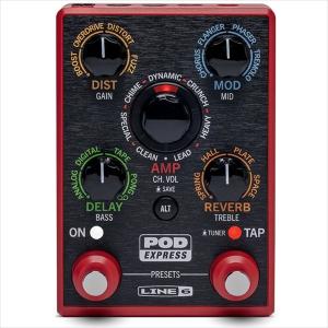 LINE6　POD Express Guitar｜ma2da