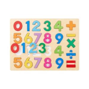 エドインターのすうじパズル 木のパズル1・2・3　木製知育パズル