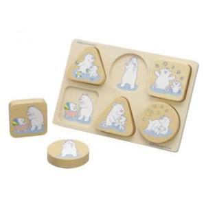 在庫限りのセールです！エドインターなかよしシロクマおやこ