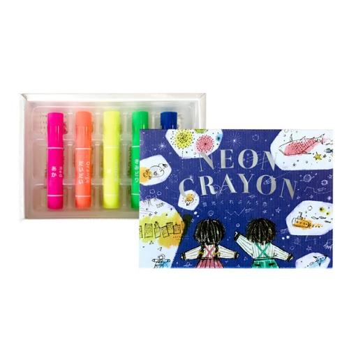 コクヨ　蛍光くれよん　5色セット  KE-AC29