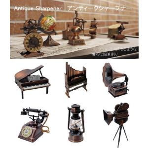 アンティークシャープナー3　鉛筆削り　レトロ文具　アンティーク風