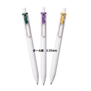 Craft Design Technology Chrome Mechanical Pencil ミラークローム