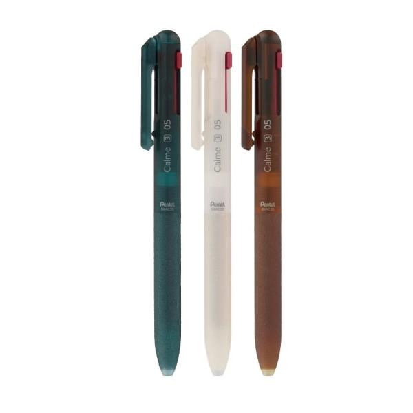 限定　カルムボールペン3色　Relaxed Frost Series（リラックスド フロスト シリー...