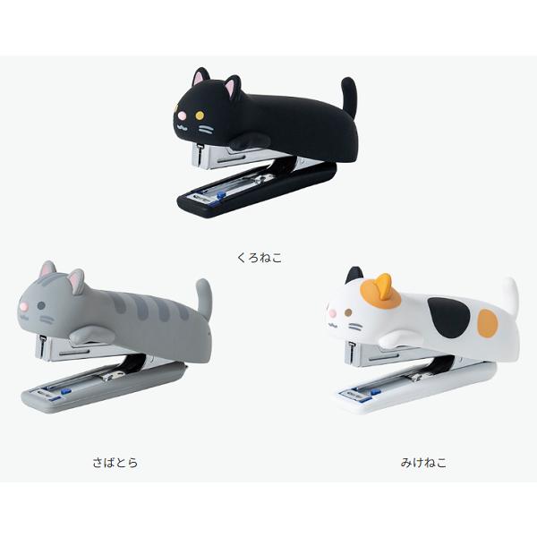 限定　MAXマックス　シリコンカバーホッチキス5　ねこ