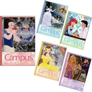 キャンパスノート ディズニープリンセスの商品一覧 通販 Yahoo ショッピング