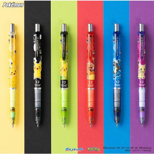 限定　ポケモンデザイン　デルガードシャープ0.5　ゼブラ　