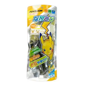 限定 ポケモンデザイン ピカチュウなわとび シ...の詳細画像1