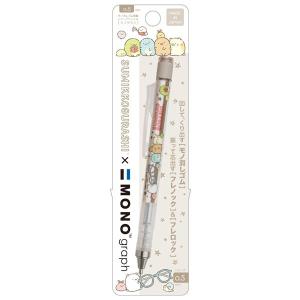 すみっコぐらし デルガード「すみっコぐらし」シャープペンシル 0.5