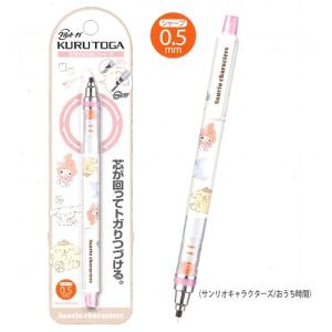 万年筆 ポルシェデザイン P'3125 スリムライン : 高級筆記具のペン