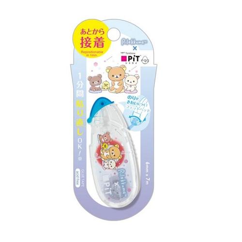 限定　サンエックス　リラックマ　テープのり　ピットリトライエッグ　あとから接着