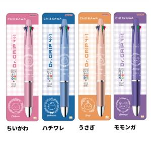 エンスカイ ちいかわ クルトガ : スマホケース&雑貨の店 リンゾウ