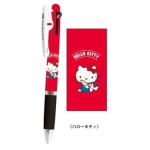 限定 ジェットストリーム3色ボールペン0.5 ...の詳細画像1