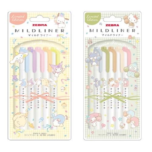 限定　マイルドライナー　サンリオキャラクターズ柄　ゼブラ　5本セット　A/B