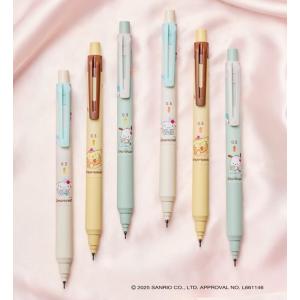 ポムポムプリン ユニ 0.5mm HB サンリオ シャープペン替芯