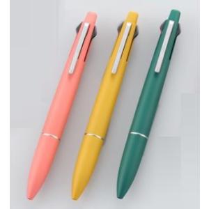 ★2022限定6種6本セット★三菱鉛筆ジェットストリーム4&1★新品フルセット 三菱鉛筆（UNI） 多機能ペン2024年限定 ジェットストリーム MSXE