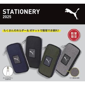 限定　クツワ　PUMAプーマ　マルチホルダーペンケース　