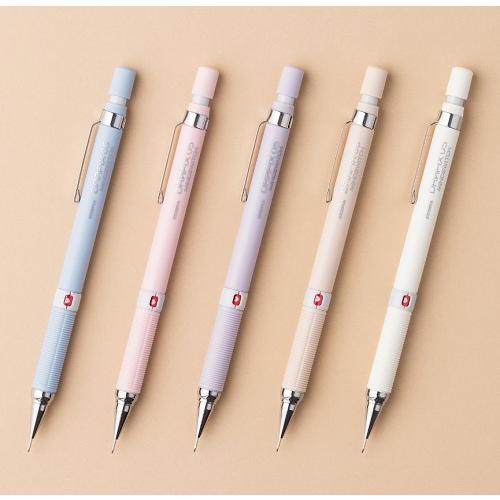 限定　ドラフィックスマインドスイッチシャープ0.5芯　くすみカラー　ゼブラ　